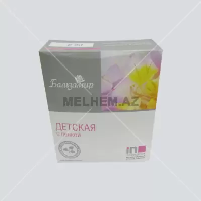 DƏNİZ DUZU